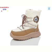 Дутики GFB-Канарейка G1613-5