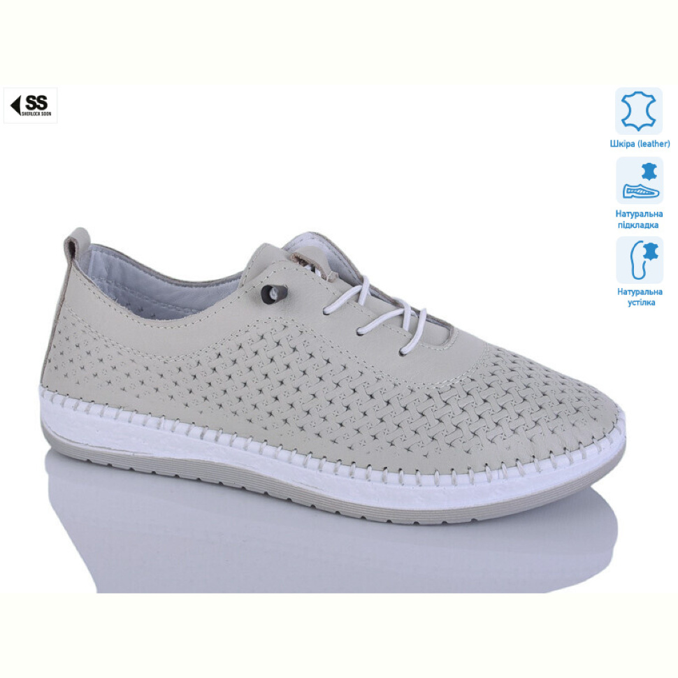 Кроссовки SHERLOCK SOON 1800 silver-grey