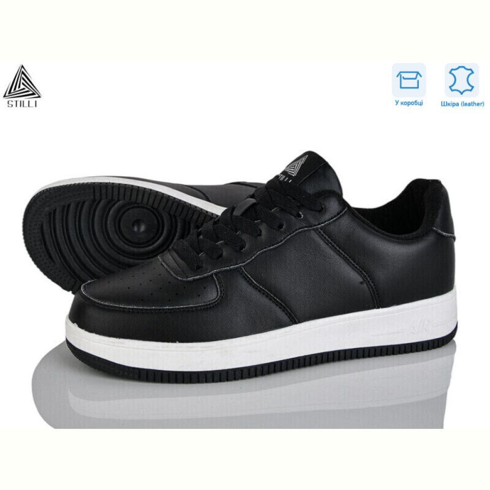Кроссовки STILLI Group CX1490-6 шкіра піна