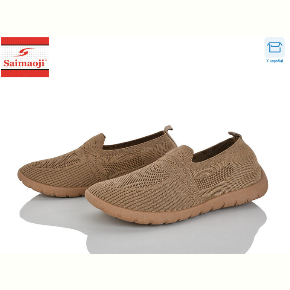 Слипоны Saimaoji H111-6