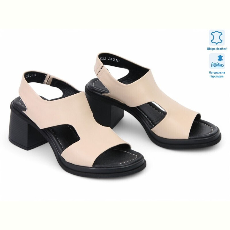 Босоножки Allshoes 186907
