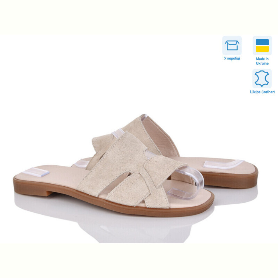 Шлепки G-Aira 629 беж.з. Под заказ