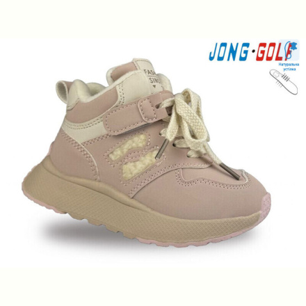 Ботинки Jong Golf C30791-8