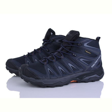 Кроссовки Pryama Vigoda 4272-A2932-3