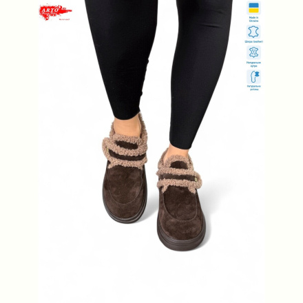 Угги ARTO 162 кор.з.