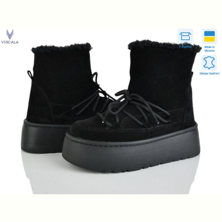 Ботинки Viscala 27406-4 ч.з.VL