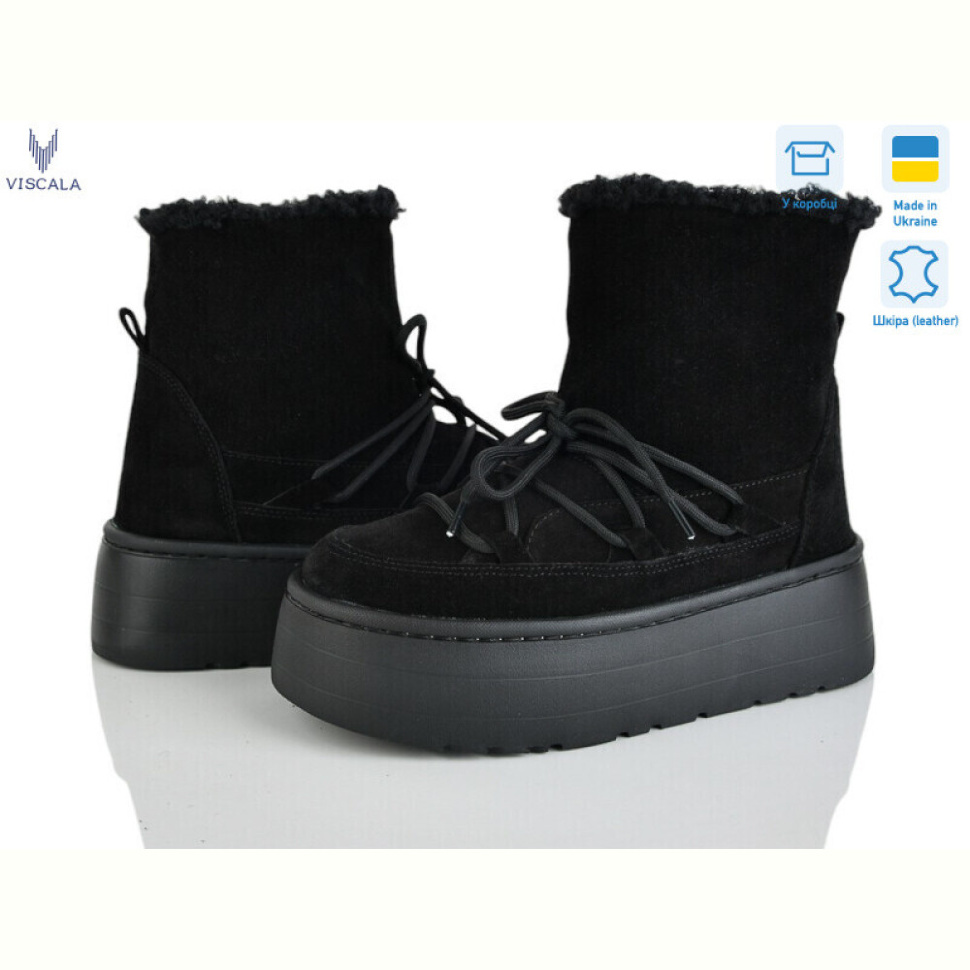 Ботинки Viscala 27406-4 ч.з.VL