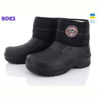 Сапоги из пены Roks Roksol 55 чорний