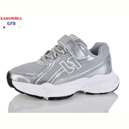 Кроссовки GFB-Канарейка R348-4