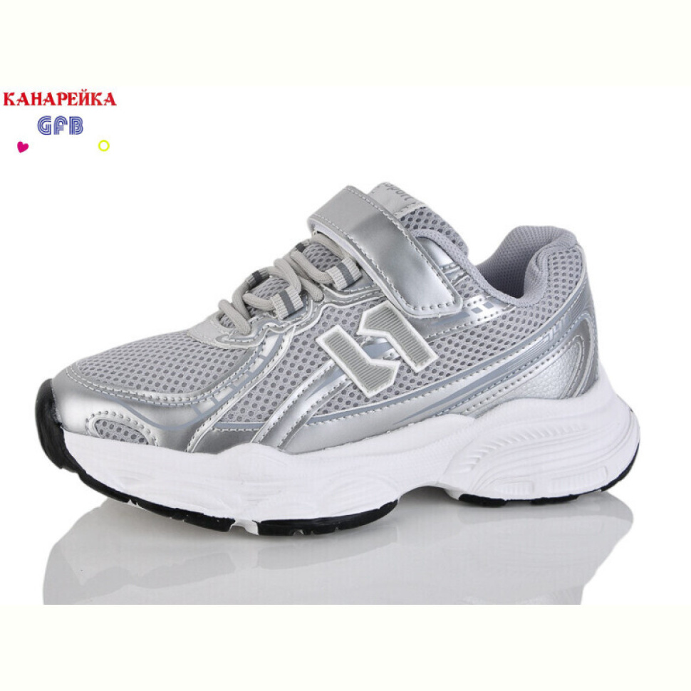 Кроссовки GFB-Канарейка R348-4