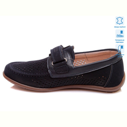 Туфли Weestep R011954022 DB