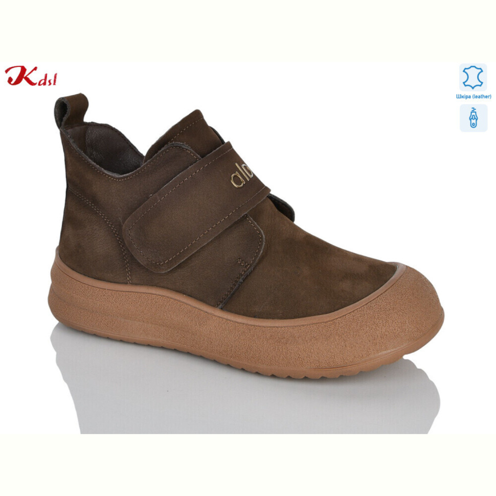 Ботинки Jiulai-Kadisalun B510-28