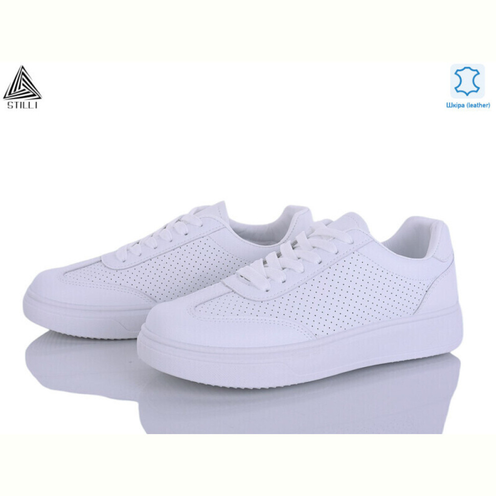 Кроссовки STILLI Group R220 шкіра