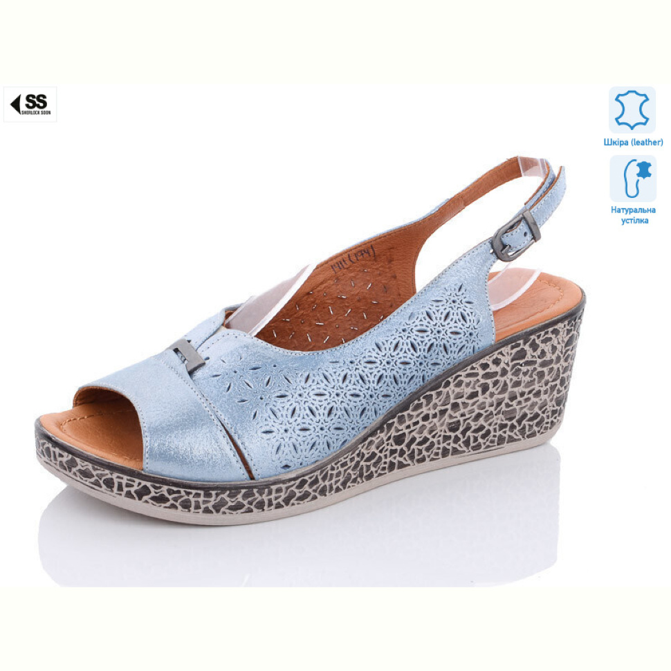 Босоножки SHERLOCK SOON БАТАЛ-1411(174)