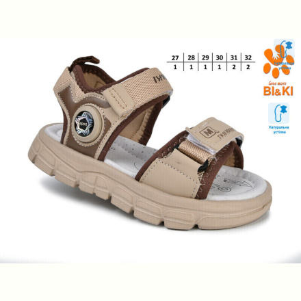 Сандалии TOM.M 11531B