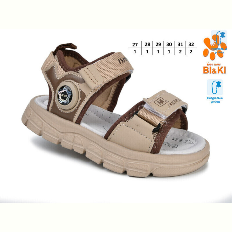 Сандалии TOM.M 11531B