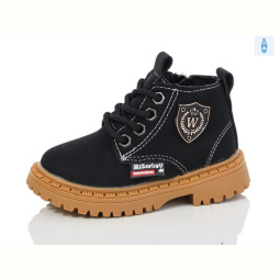 Ботинки ASHIGULI 665-1