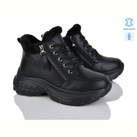 Ботинки Yimeili Y061-5