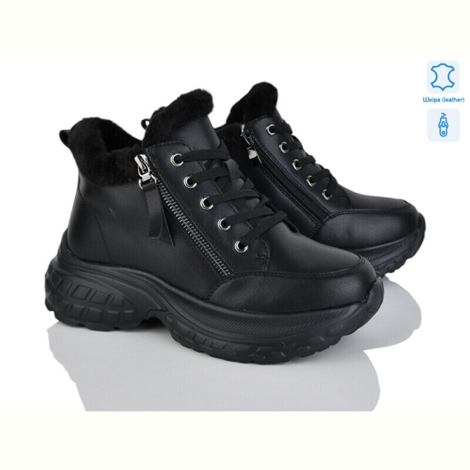 Ботинки Yimeili Y061-5