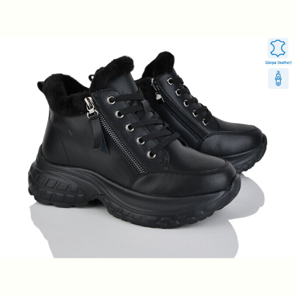 Ботинки Yimeili Y061-5