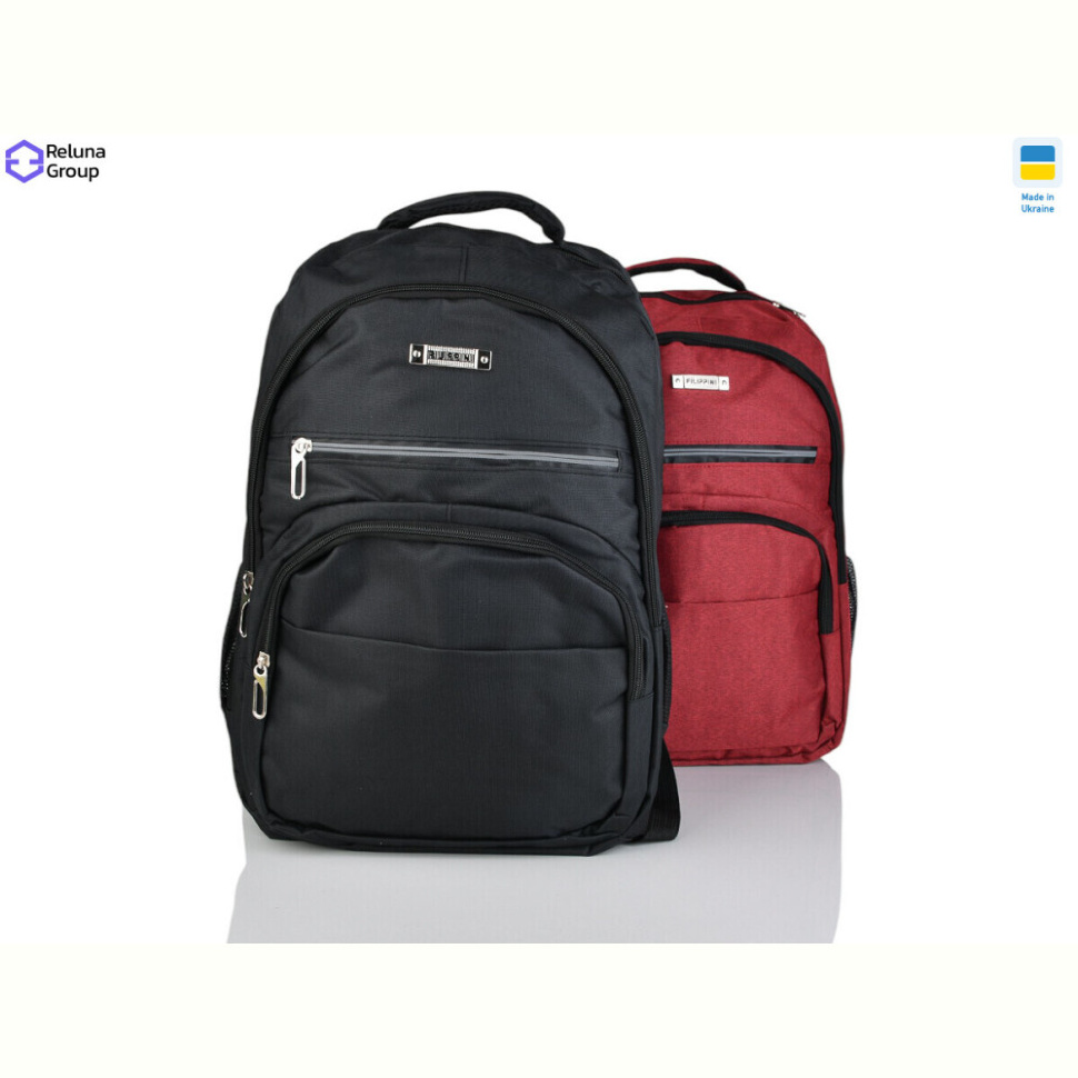 Рюкзак Reluna Group 8532-2 mix Рюкзак Reluna Group 8532-2 mix