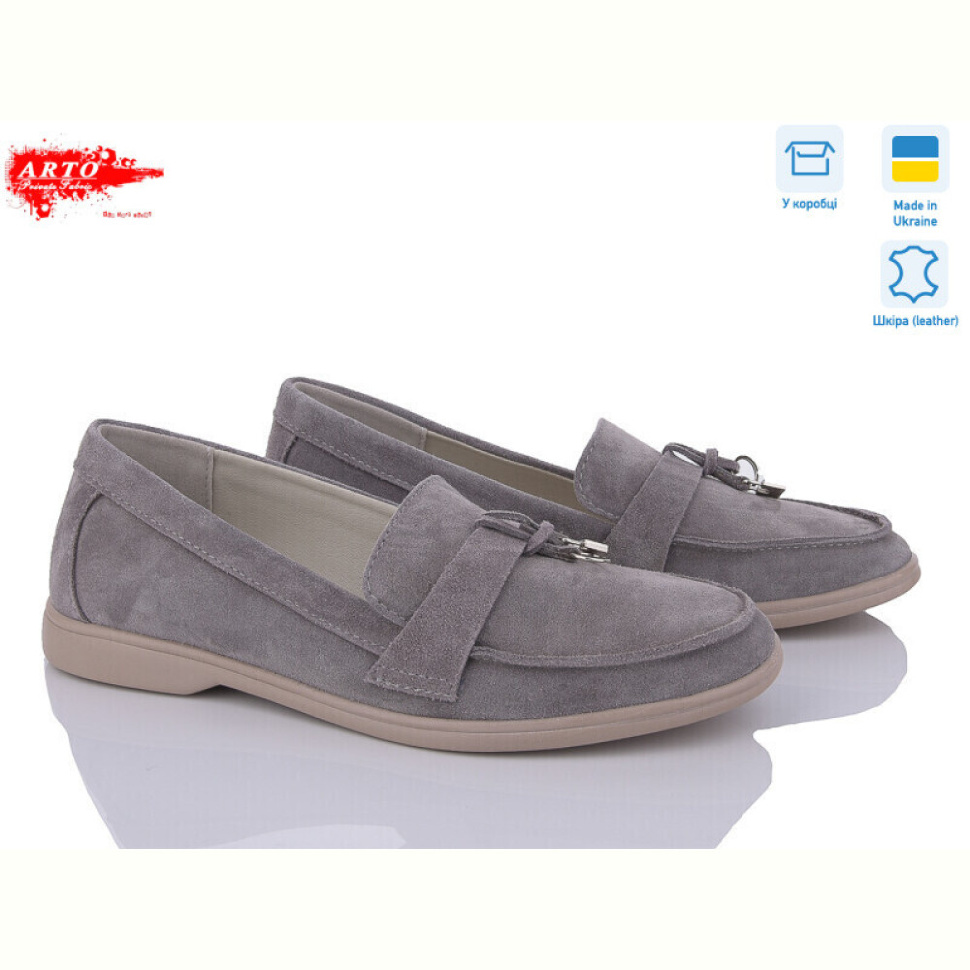 Туфли ARTO 365 сірий з.