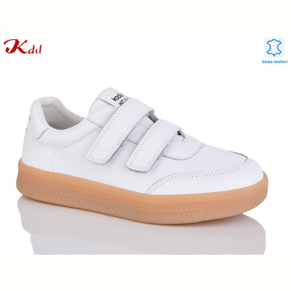 Кроссовки Jiulai-Kadisalun C788-52