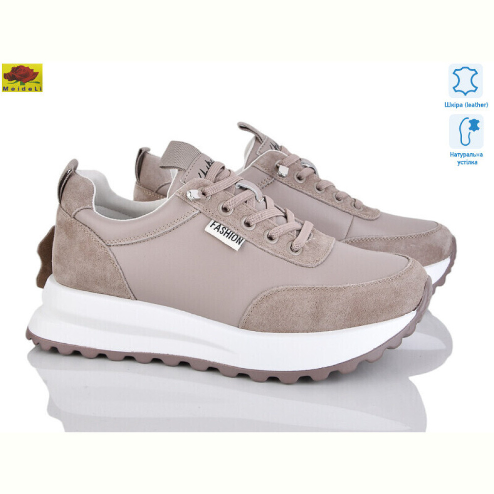 Кроссовки Mei De Li WKL52-18