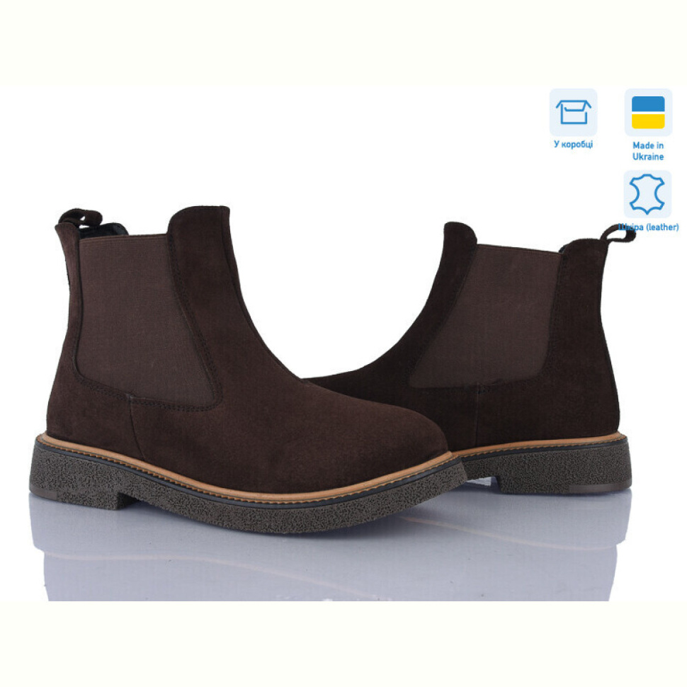 Ботинки Ailinda 3842-44M