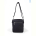 Сумка Sunshine bag 2604 black
