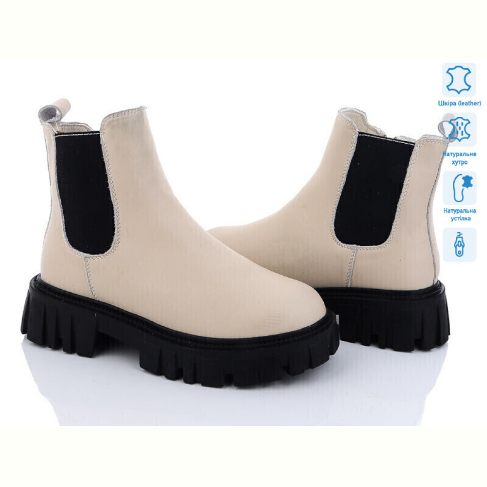 Ботинки ITTS DW5007-8