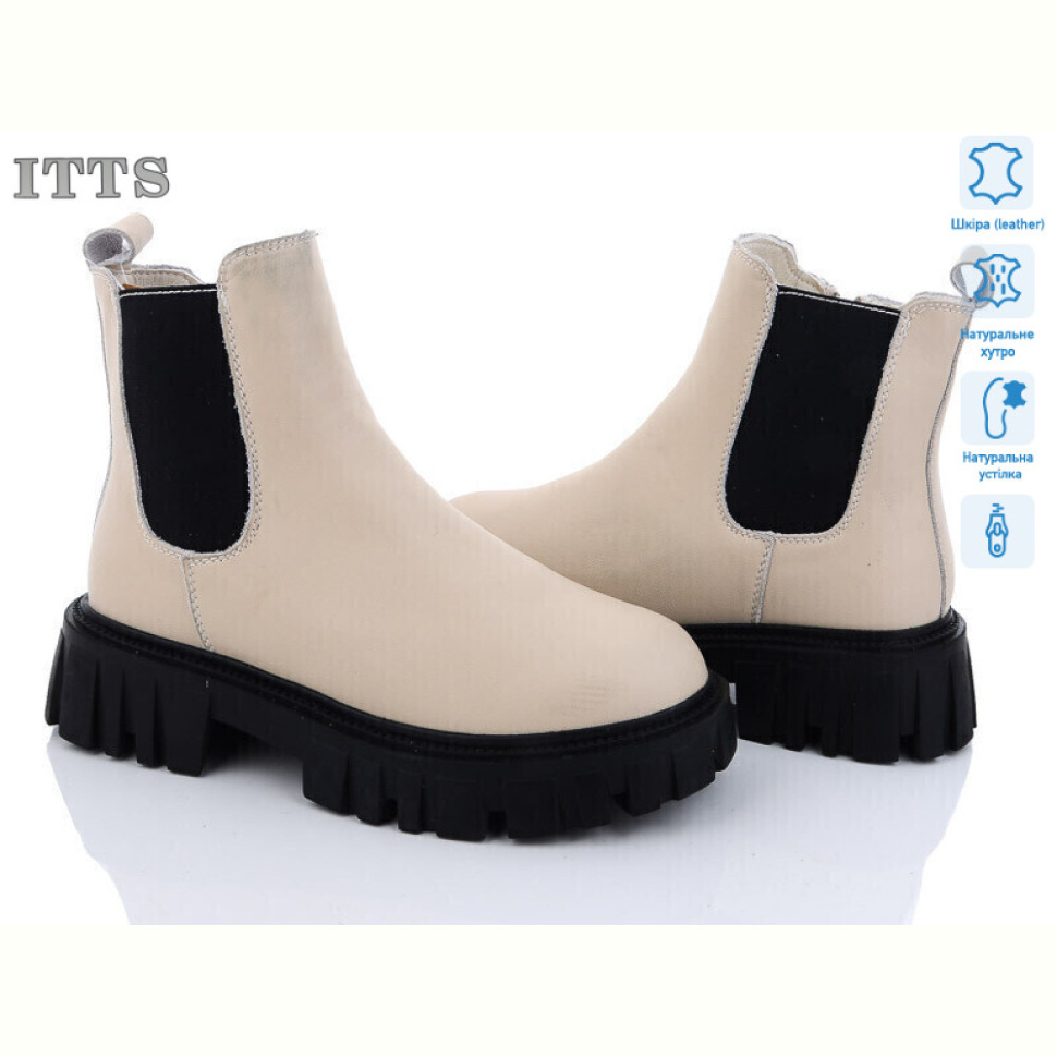 Ботинки ITTS DW5007-8