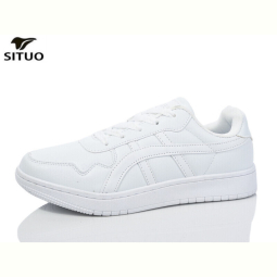 Кроссовки Situo 862-7