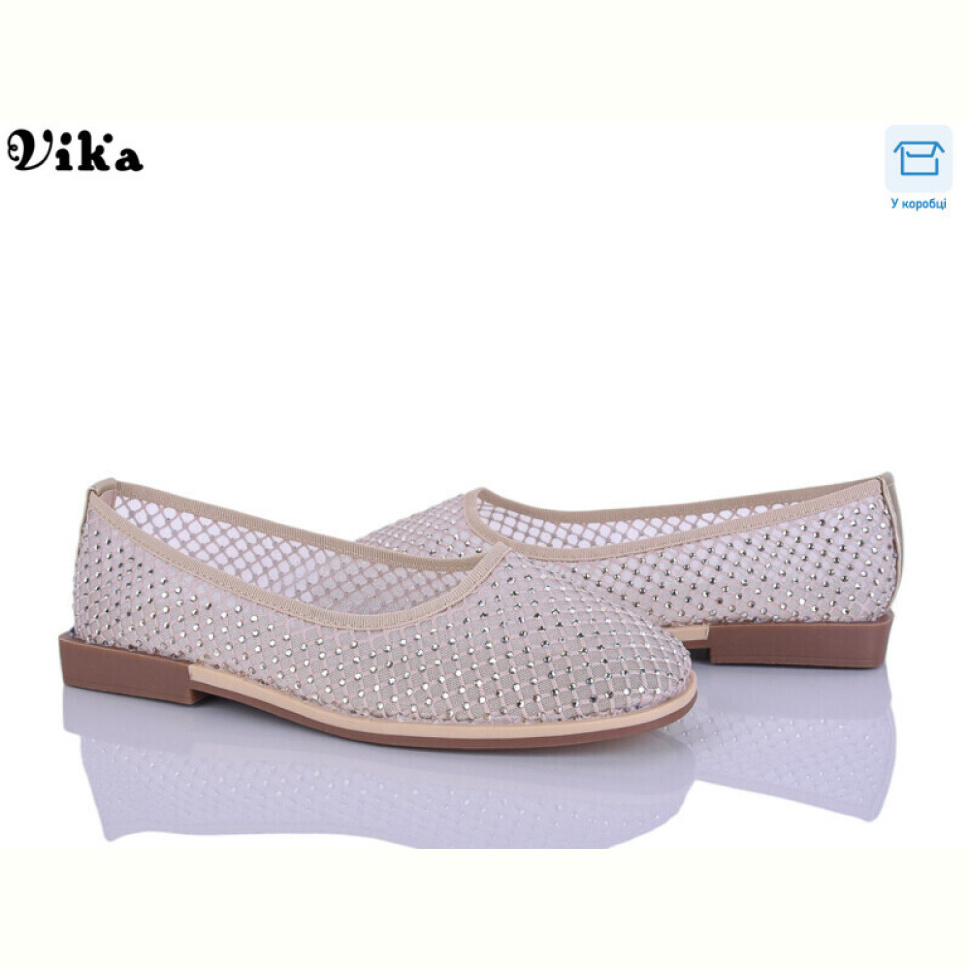 Балетки Vika C620-2