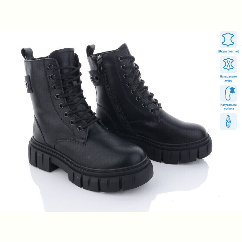 Ботинки ITTS AK235-6