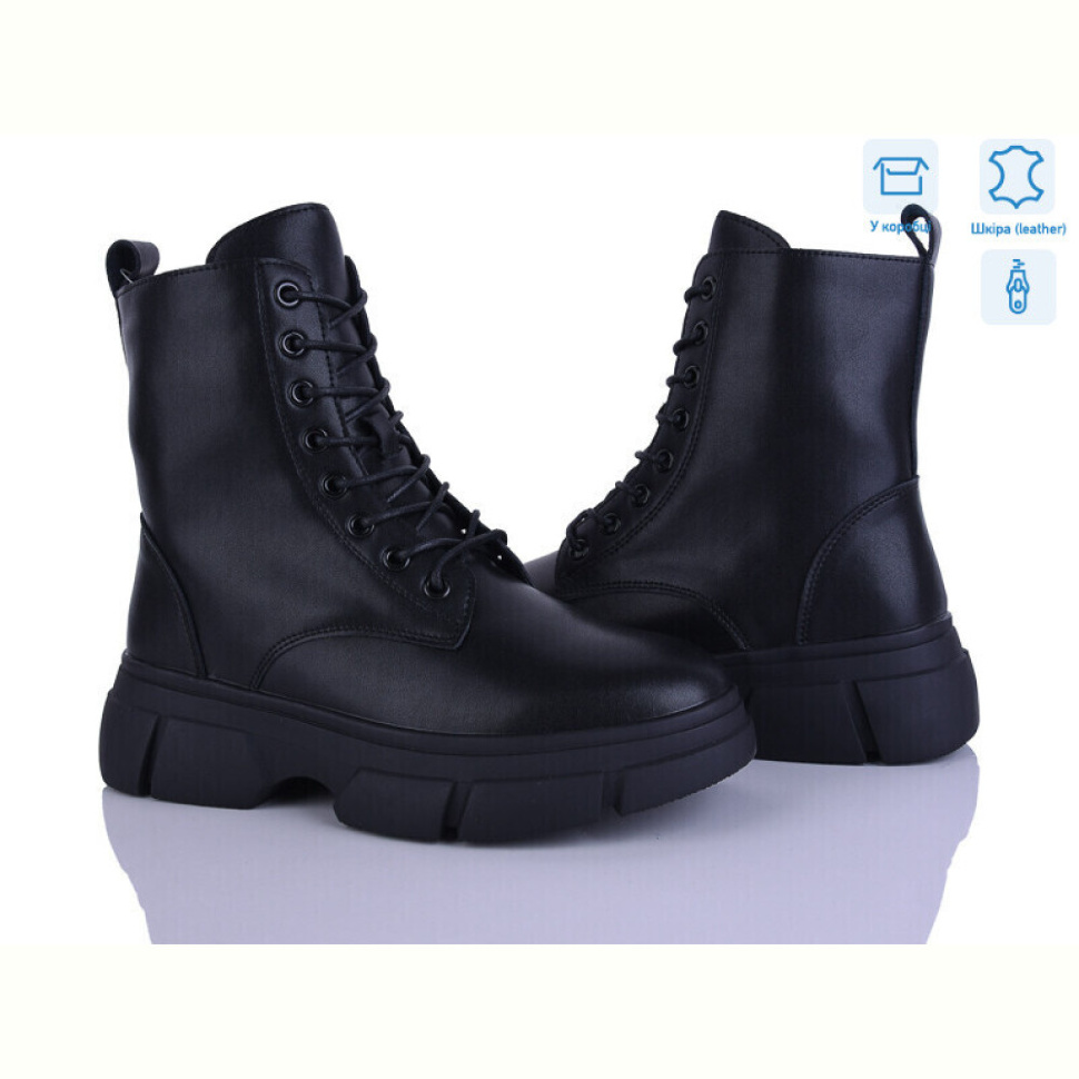 Ботинки Захар-Gold L12