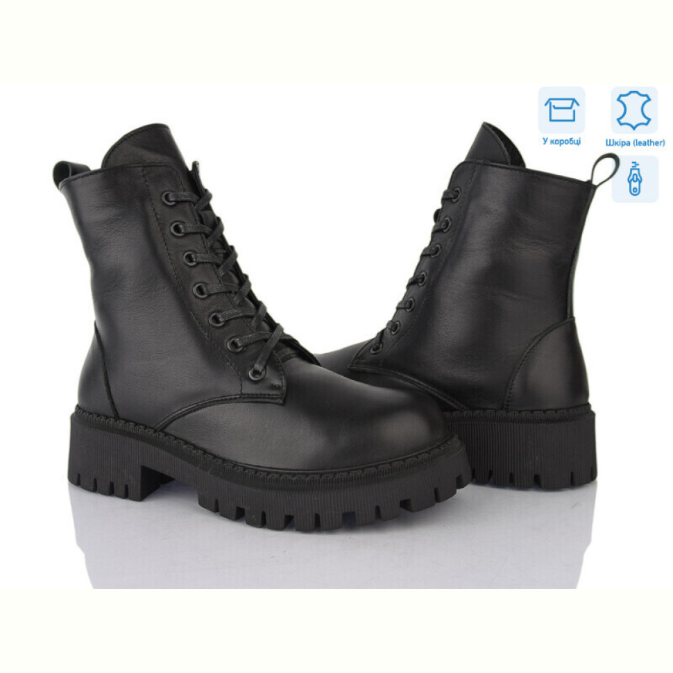 Ботинки Ailinda 55-2M