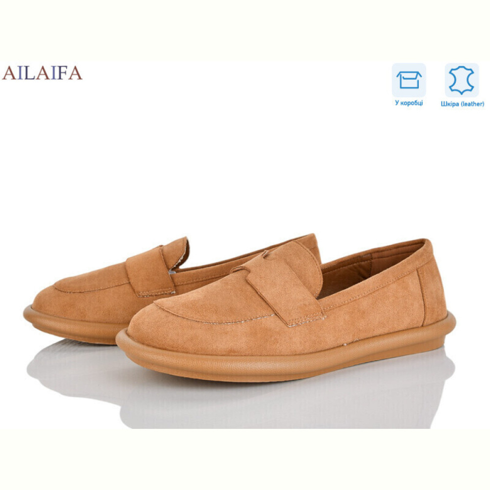 Туфли Ailaifa DS01-8