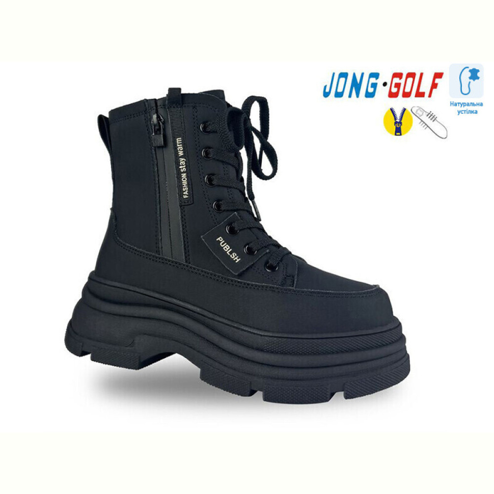 Ботинки Jong Golf C30947-0
