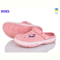 Кроксы Roks Dago 328 пудра
