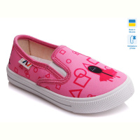 Слипоны Prime-Opt Weestep R107850132-WS