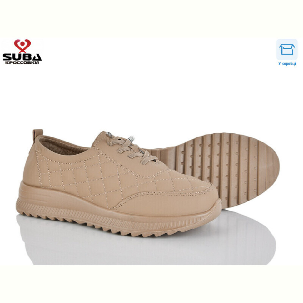 Кроссовки SUBA H338-5