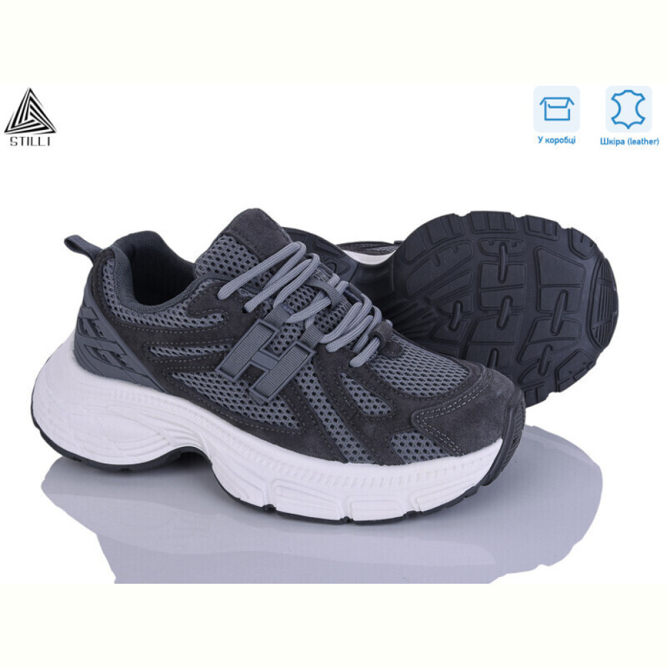 Кроссовки STILLI Group V40-4 шкіра