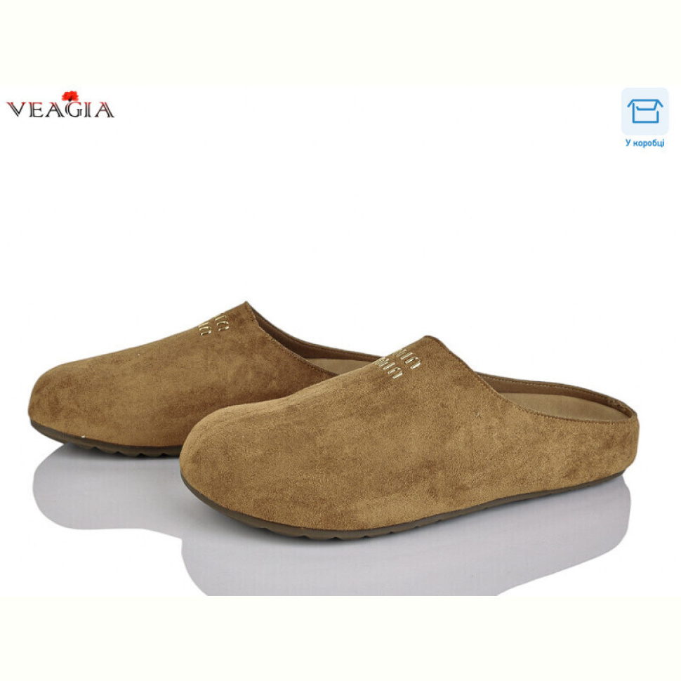 Сабо Veagia-ADA S3373-16
