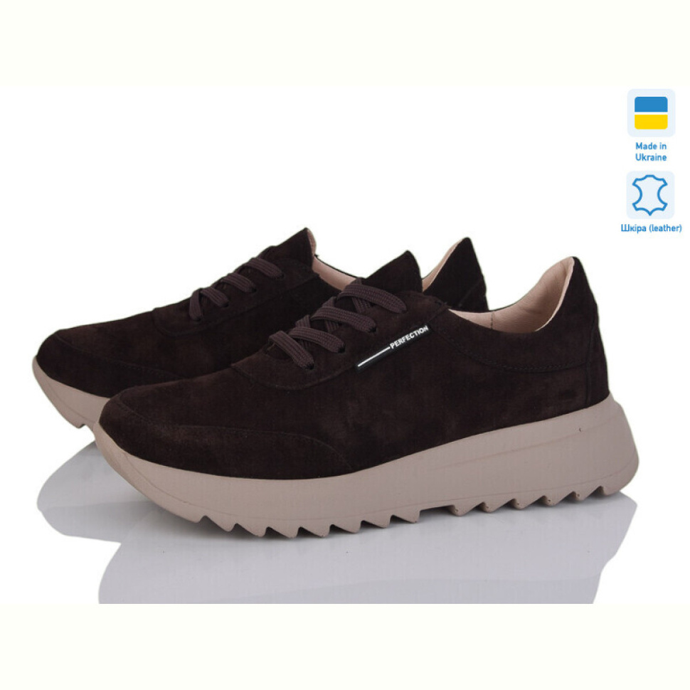 Кроссовки A.N.I.One 5064-55K кор.з.