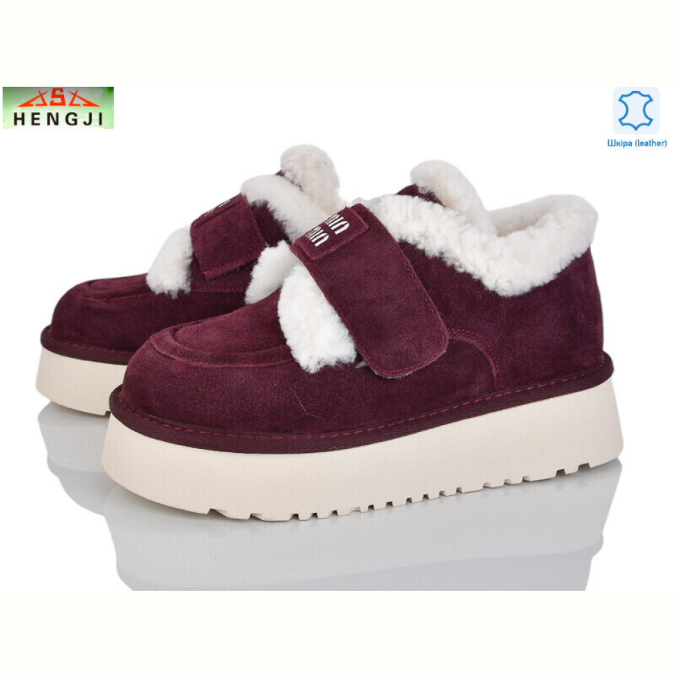 Угги HENGJI-ELENA 720-7