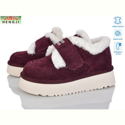Угги HENGJI-ELENA 720-7