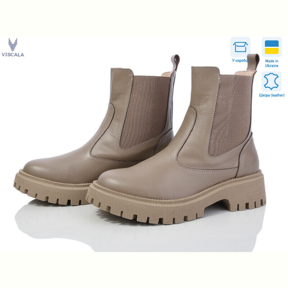 Ботинки Viscala 27906 беж к. Ботинки Viscala 27906 беж к.