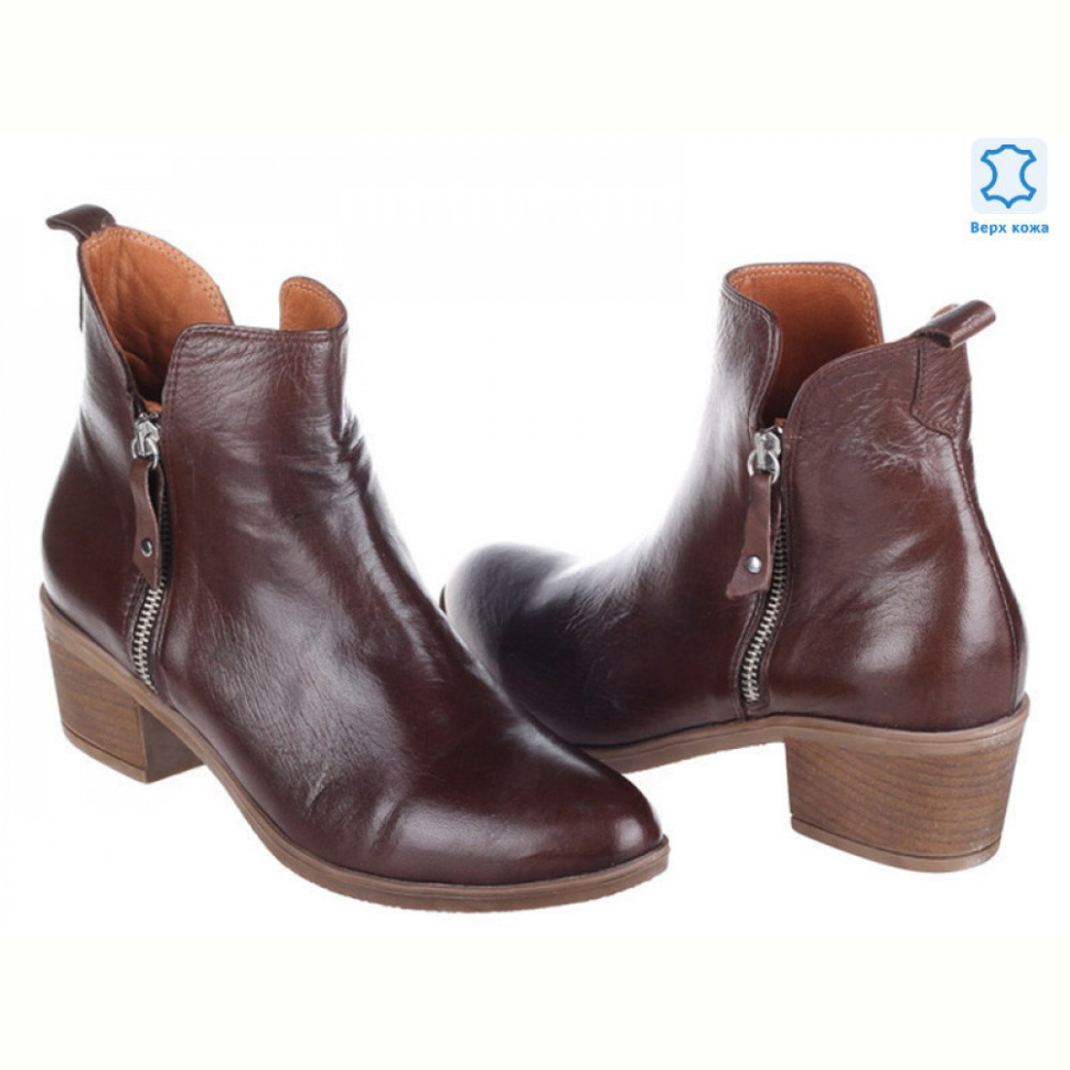 Ботинки Prime-Opt Prime N-120 praline koga