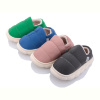 Тапки SANLIN 2 A612 mix